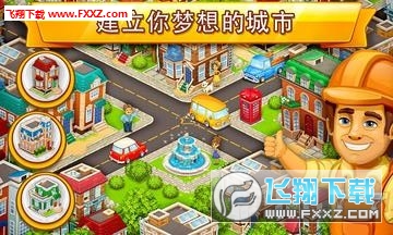 Cartoon City(ͨа׿)1.64؈D3