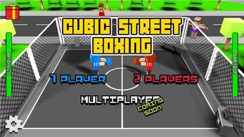 Cubic Street Boxing 3D(K^ȭ3D׿)v1.4؈D1