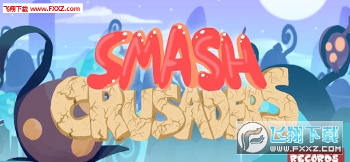 Smash Crusaders(ʮ܊°)؈D1