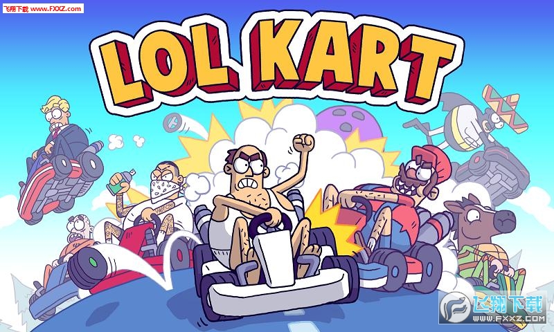 LoL Karts(LoL܇°)؈D0