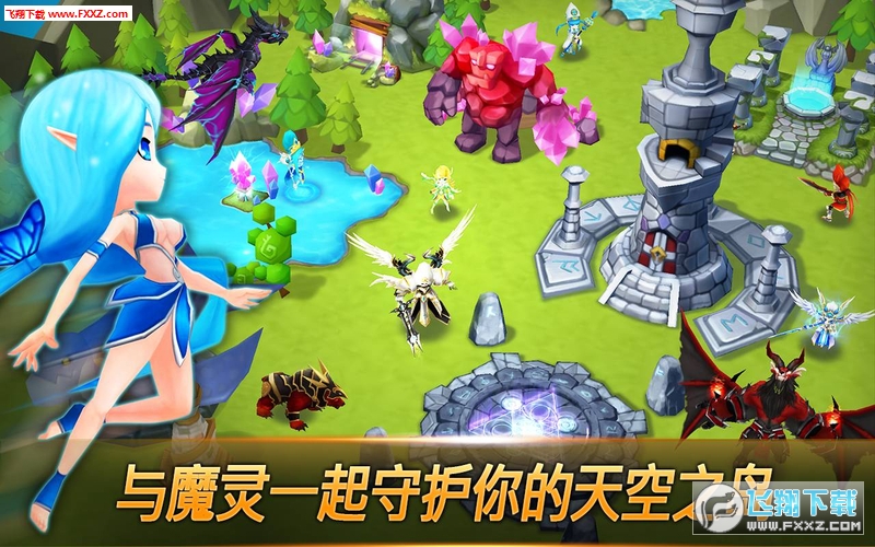 ħ`ن֮°氲׿[(Summoners War)v7.2.0؈D0