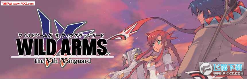 WILD ARMS Million Memories(Ұfӛ[)v1.0.1؈D2