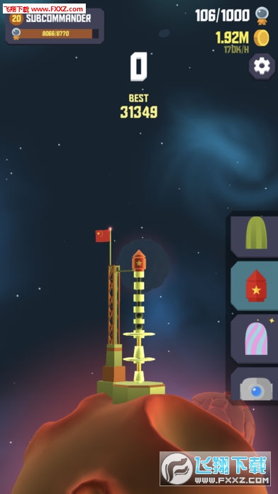 Space Frontier 2(̫߅2apk)v1.0؈D3