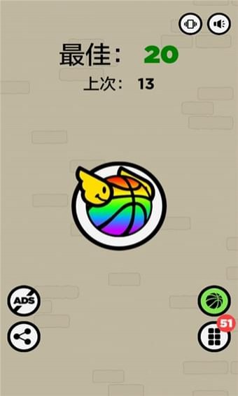 Flappy Dunk(ӵĻ@[)v1.6؈D0