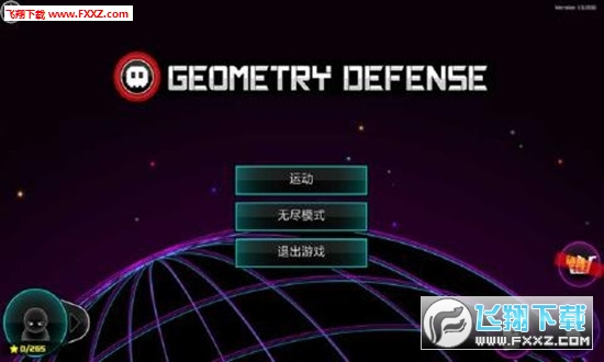 Geometry Defense(׺[)؈D2