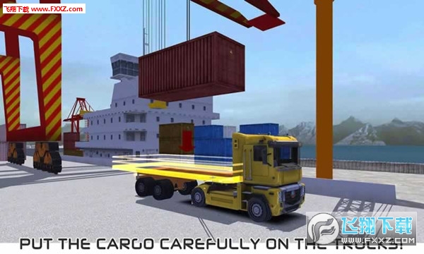 Cargo Ship Manual Crane 18(؛քؙCģM)v1.1؈D3