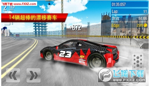 Drift Max City(OƯƳ֙C)؈D0