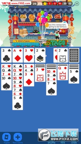 Solitaire Cooking Tower(Ʋ͏d°)؈D0