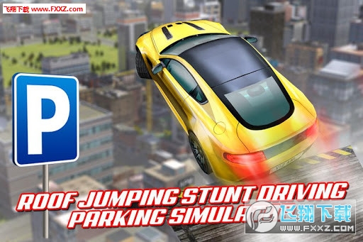 Roof Jumping Car Parking Games(܇[)1.0؈D0