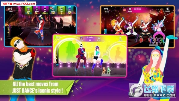 Just Dance Now(ȫ_[°)v2.0.6؈D0