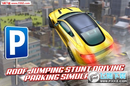 Roof Jumping Car Parking Games(܇°)؈D1