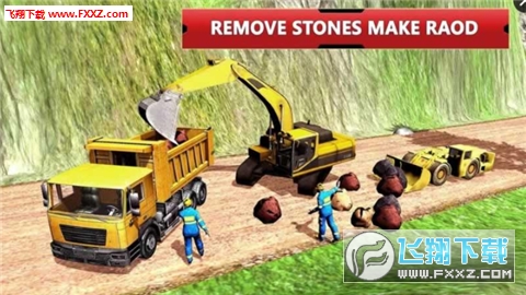 River Road Builder 2(ӵOߵ·2)v1.1 ׿؈D0