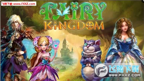 Fairy Kingdom(ͯԒHD׿)؈D0