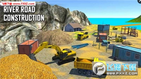 River Road Builder(ӵOߵ·)v1.0 ׿؈D0