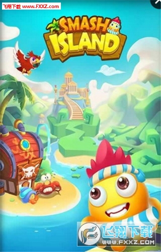 Smash Island(麣u׿)v1.6.9؈D0