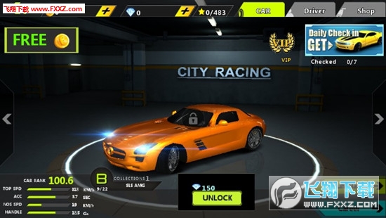 City Racing 3D(u݆Ưِ܇[)1.0؈D2