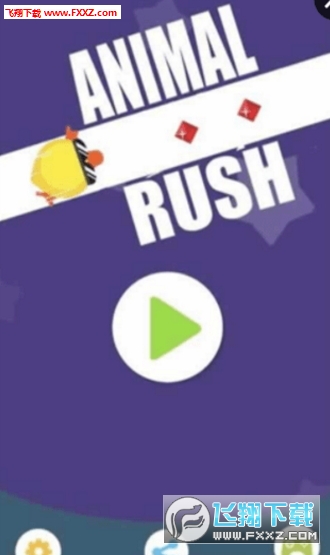 Animal Rush(ccǰn)v1.6؈D0