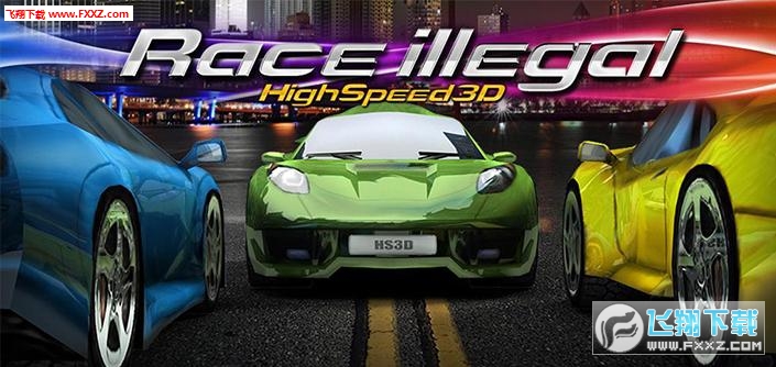 Race Illegal: High Speed 3D Free(Ƿ[)1.0.13؈D2