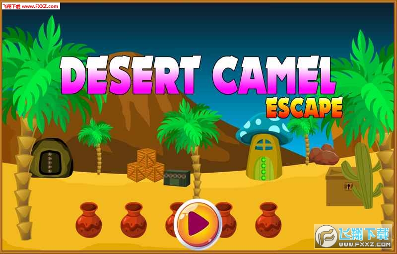 Best Escape Games - Desert Camel(Ó[ɳĮ֙C)؈D0