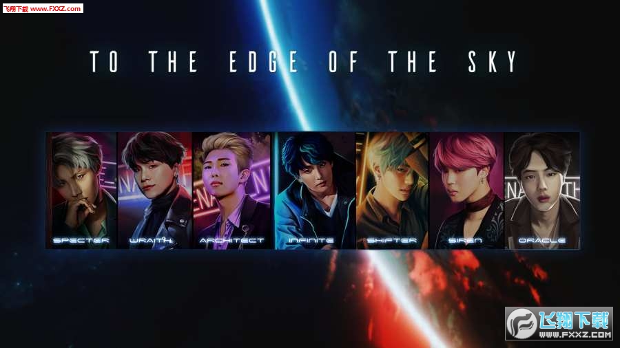 Edge of the Sky(ֱǿձM^[)؈D0