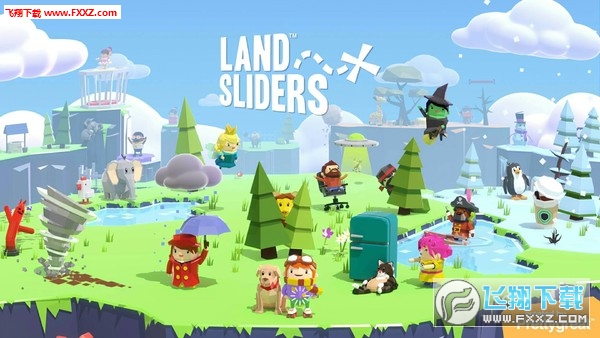 Land Sliders(ӸՍu(LandSliders)԰)؈D0