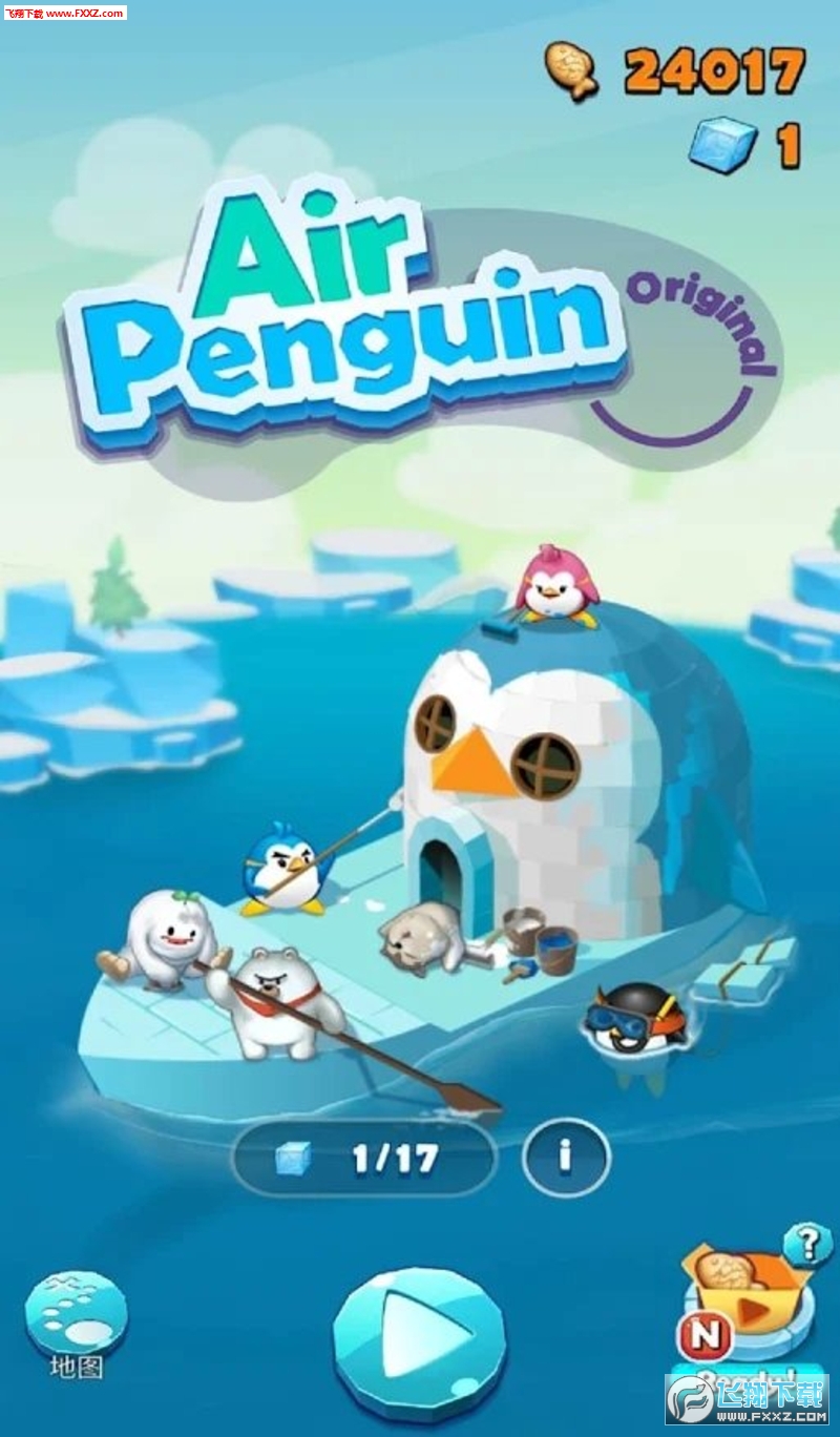 AirPenguin Origin(Z)v1.0.7 ׿؈D0