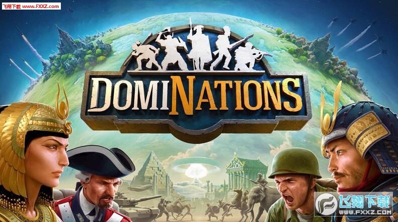 DomiNations(ۇyİ)؈D0