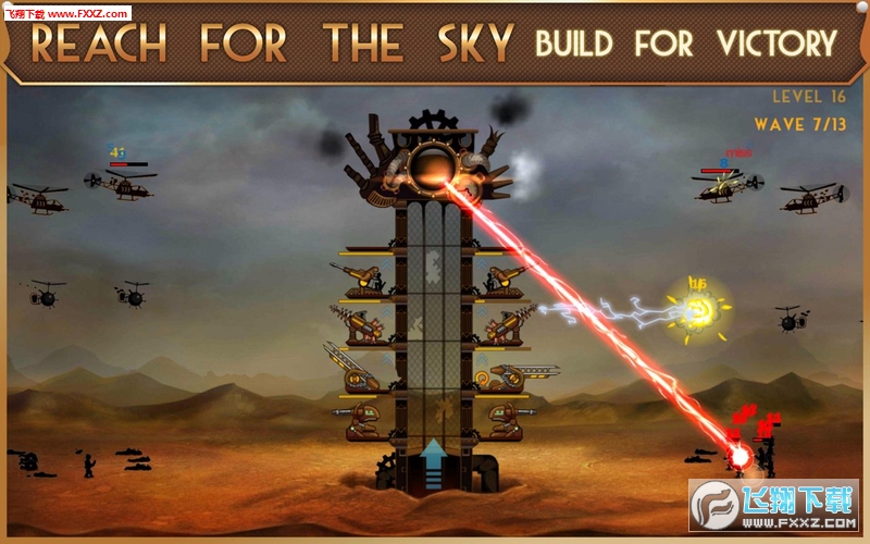 Steampunk(°)v1.5.2 ׿؈D2