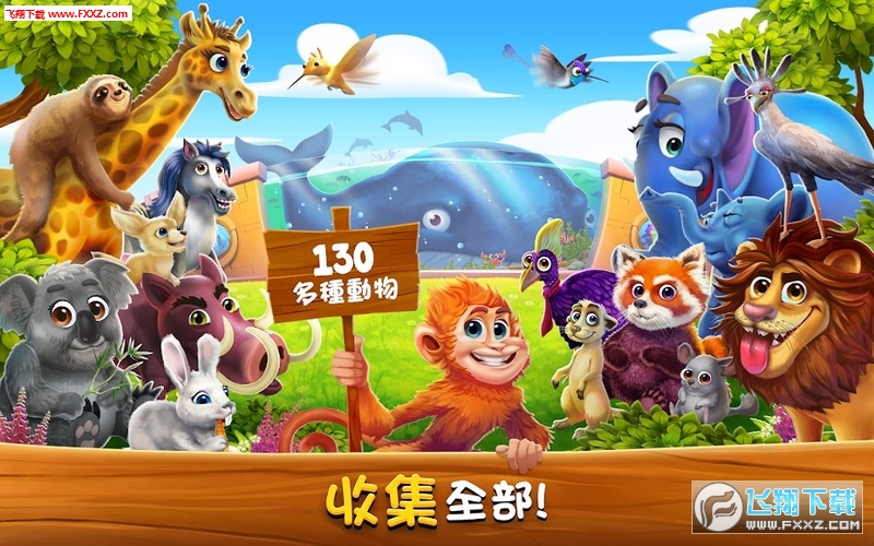 Zoo Craft(ZooCraft)v3.0.7 ׿؈D3