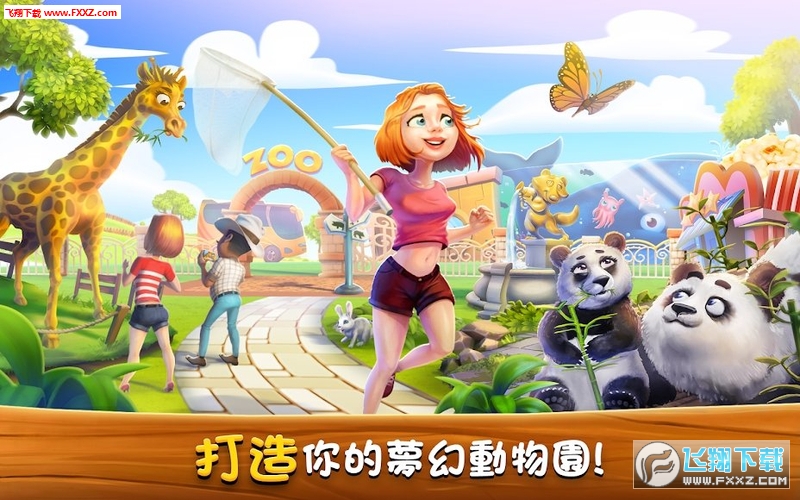 Zoo Craft(ZooCraft)v3.0.7 ׿؈D2