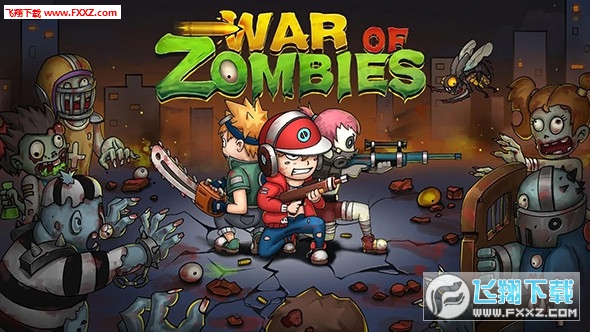 War Of Zombies(ʌƑӢ۰׿)؈D0