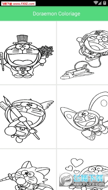 Coloriage Doraemon(Aɫ[)؈D1