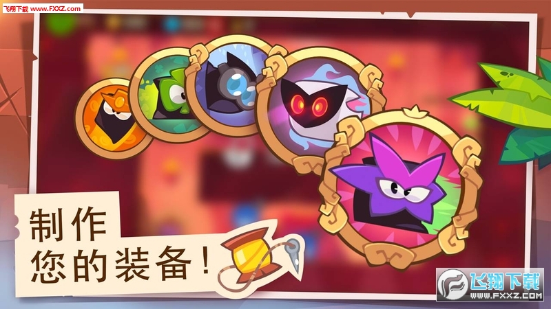 king of thieves°؈D2