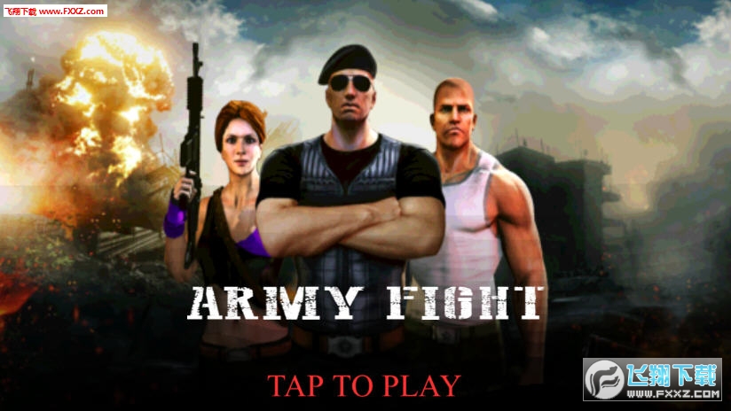 Army Fight