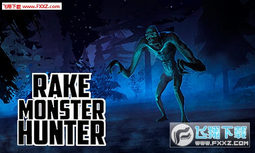 Rake Monster Hunter(˹Cʽ)v1.0 ׿؈D0