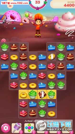 Pastry Mania(c)v13.0 ׿؈D3