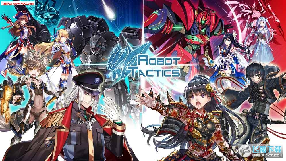 Robot Tactics[؈D0