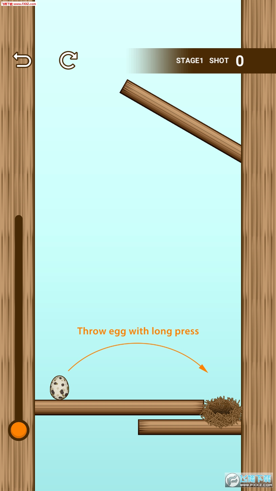 EGGinONE(EGG in ONE[)؈D2