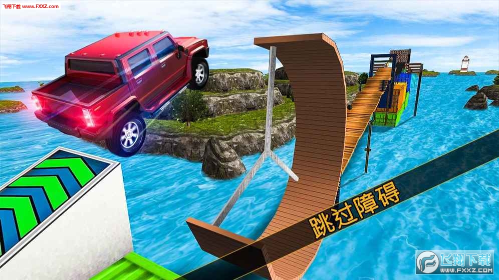 Jeep Stunt Tricks Master(ؼɴ)v1.1 ׿؈D3