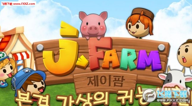 JFarm(J Farm[)؈D0