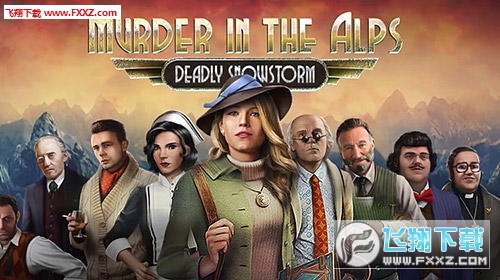 Murder In Alps(Murder in the Alps)v1.2.2 ׿؈D0