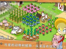 Idle Farming(Farm Away! - er[)؈D1