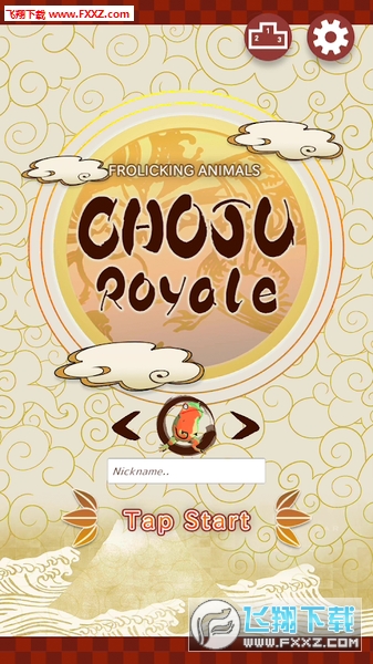 CHOJU Royale(BF[)v1.1؈D0