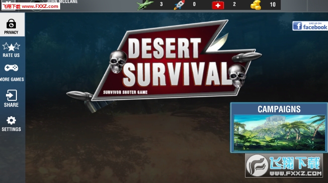 Desert Survival(ɳĮ΄[׿)v1.0؈D2