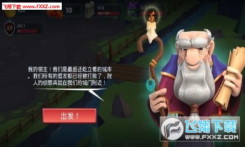 Game Of Warriors(ĩʿ[)v1.1.11؈D1