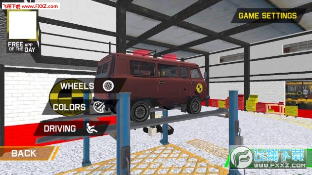 Car Crash Test UAZ BUHANKA(ģM܇ײyԇ׿)v1.0.1؈D1