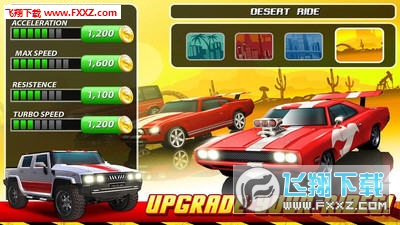 Real Road Racing(挍ِ܇׿)1.0.8؈D2