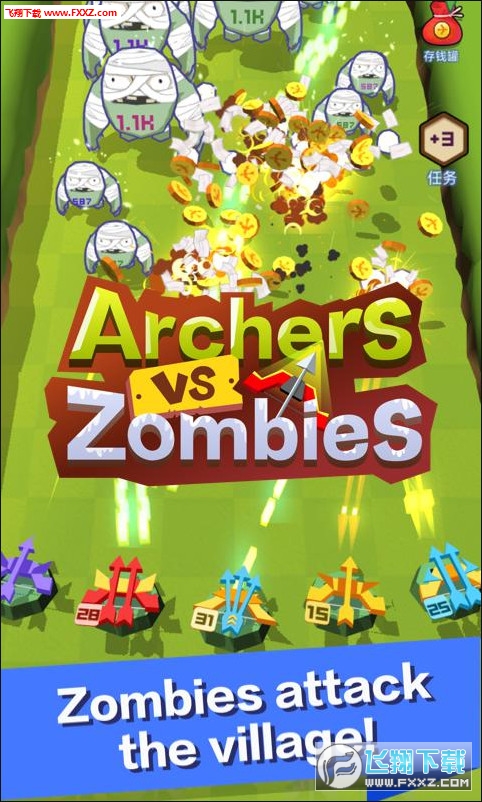 Archers vs Zombies(ִȾ)16.1.102؈D1