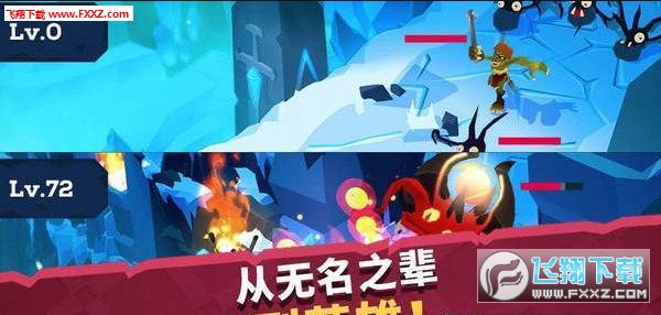 Mighty Quest(ǱʼӰ)1.2.0؈D0