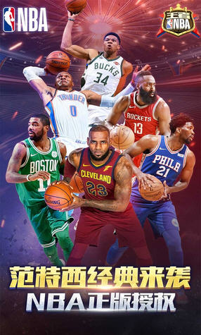 NBA[20211109֙C؈D0